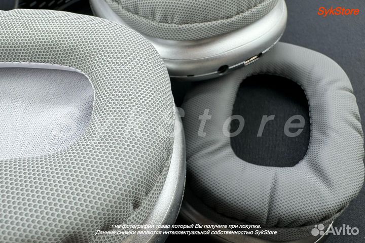 Airpods max Luxe (Хорошее качество)