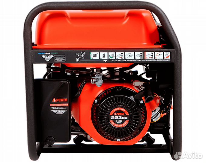 Бензиновый генератор A-iPower A3500EAX