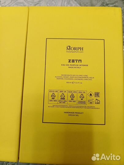 Morph Zeta Eau de Parfum