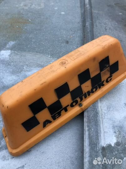 Шашка для такси