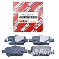 Колодки тормозные Toyota 0446602181