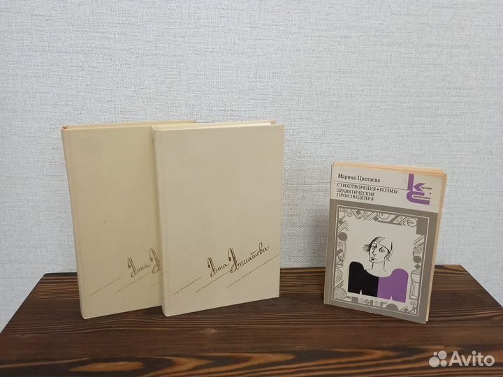 Собрания сочинений разных авторов