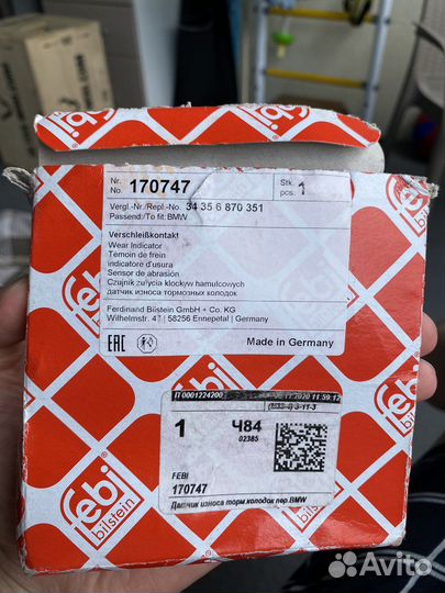 Датчик износа тормозных колодок пер. BMW