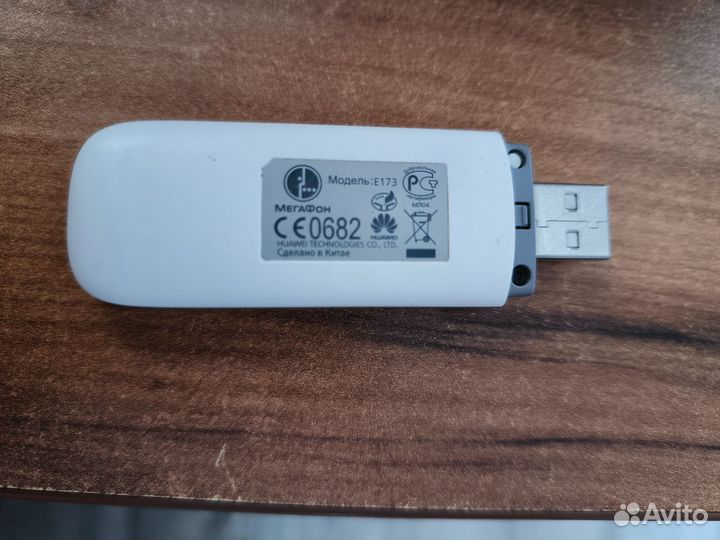 Модем Мегафон e173 3g
