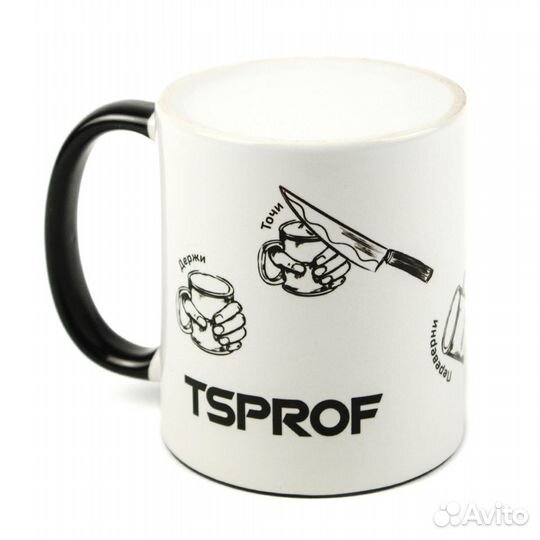 Кружка керамическая Техностудия Профиль