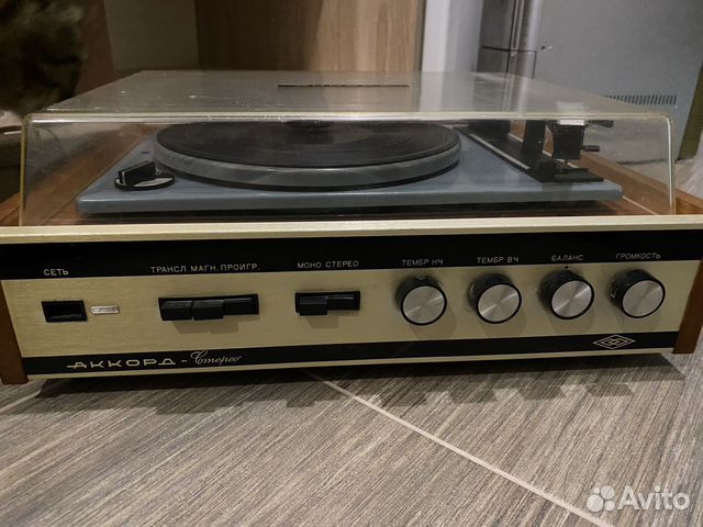 Виниловый проигрыватель Аккорд 201 стерео купить в Сургуте ...