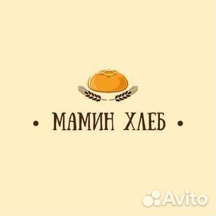 Повар - заготовщик