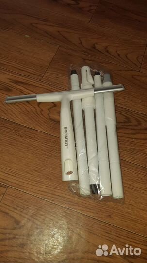 Водосгон Boomjoy 25см с телескопичиской ручкой