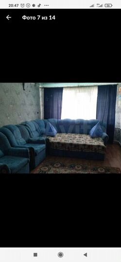 Дом 78 м² на участке 2 сот.