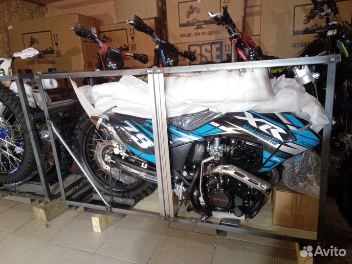 Motoland XR 250 lite 172 FMM