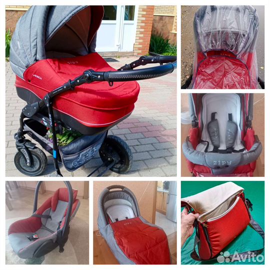 Коляска 3 в 1