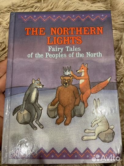 Книги на английском языке для детей и учащихся