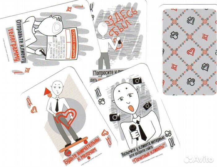 Карты сувенирные для отдыха игральные, 36 шт. нов