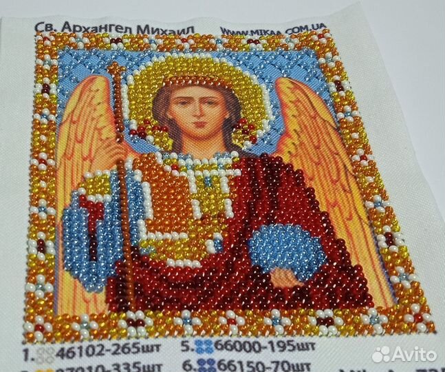 Именные иконы