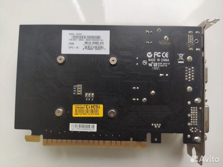 GT 630 2g, обмен/продажа