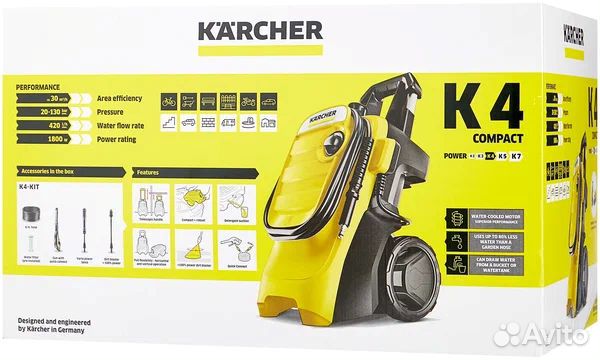 Мини мойка Karcher K 4 Compact