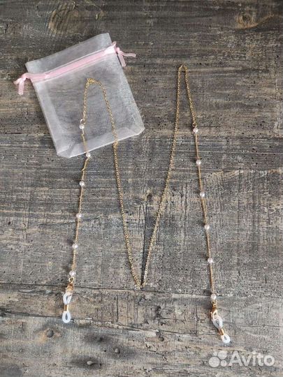 Цепочки для очков