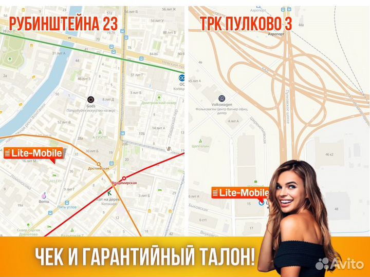 Наушники беспроводные bluetooth гарнитура Apple