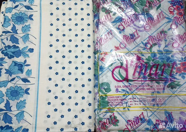 Комплекты постельного белья СССР Индия, Сирия