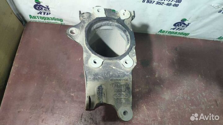 Ланжерон передний правый Audi A8 d3