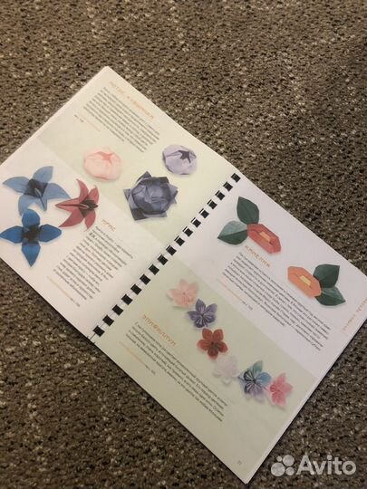 Книга японское искусство оригами