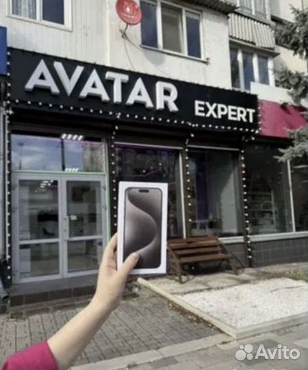 iPhone 15 Pro, 128 ГБ