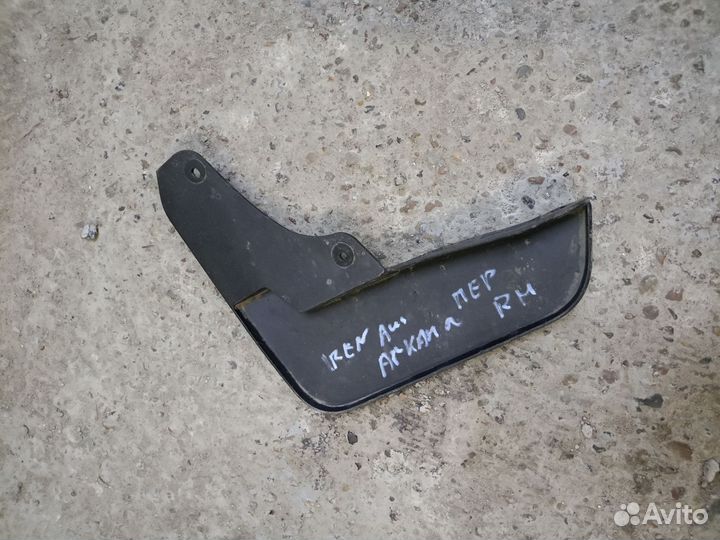 Renault arkana брызговик передний правый