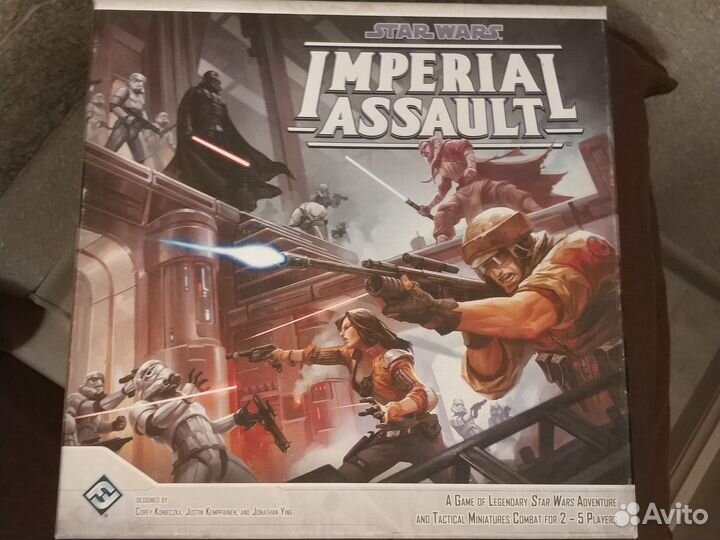 Настольная игра