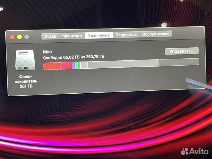 Apple macbook pro 15 2012 retina