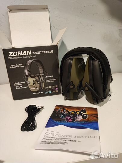 Активные наушники zohan