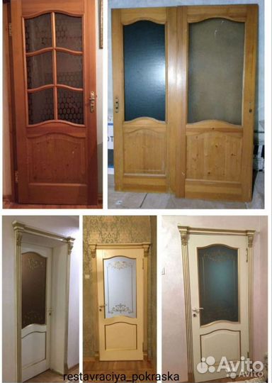 Покраска и реставрация дверей лестниц мебели и др