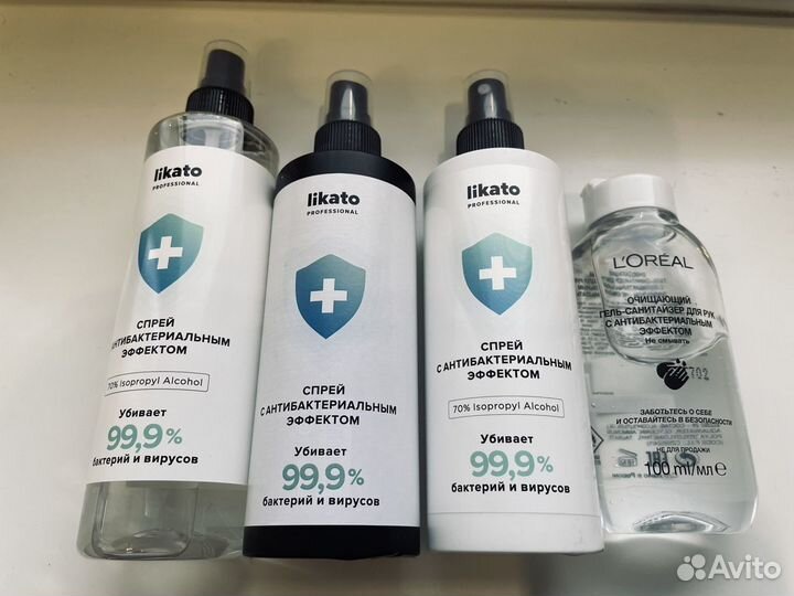 Санитайзер