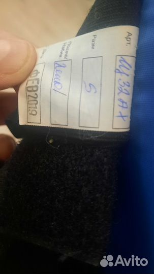 Щитки для кикбоксинга детские