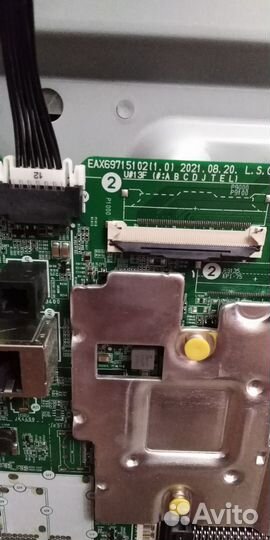 Телевизор LG 50UP75006LF на запчасти