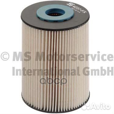 Фильтр топливный ford mondeo 4 07- 2.0 TDCi