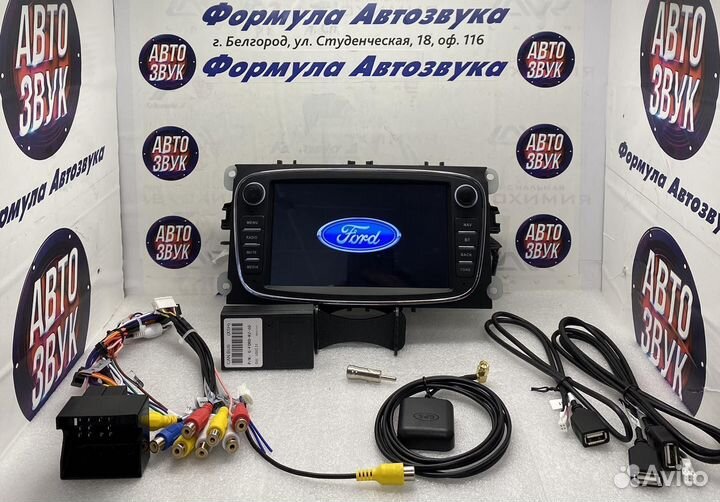 Штатная магнитола Ford Focus 2 Mondeo 4