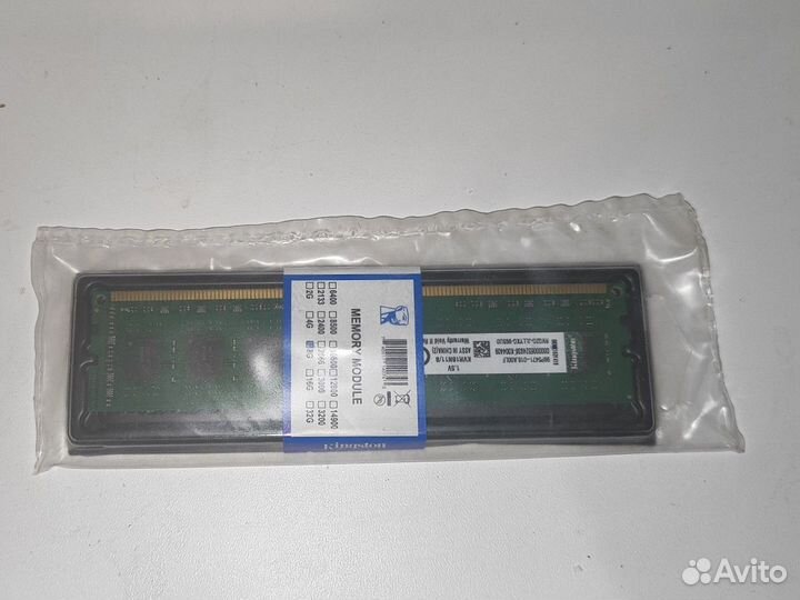 Новая оперативная память ddr3 8gb