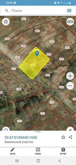 Участок 6 сот. (ИЖС)