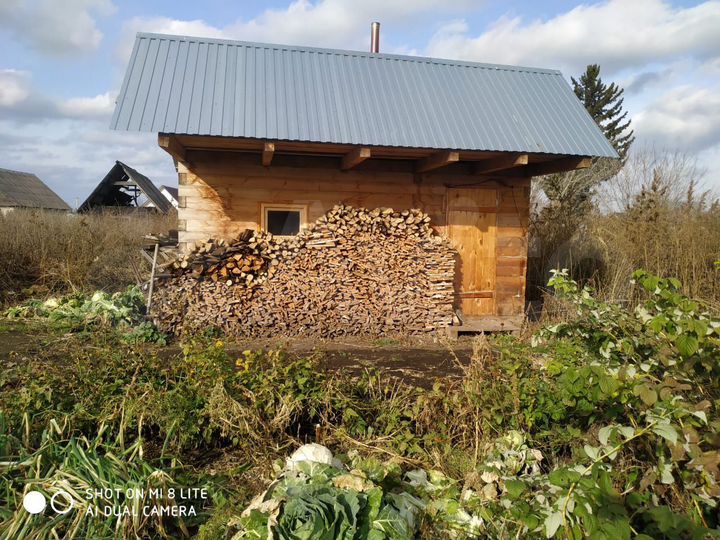 Дом 97,6 м² на участке 20 сот.