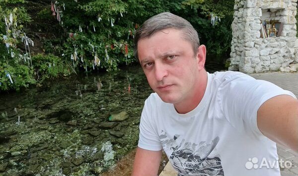 Руководитель отдела