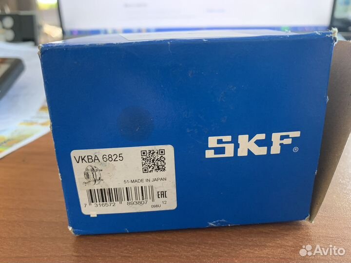 Подшипники SKF