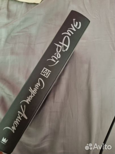 Эли фрей синдром Алисы