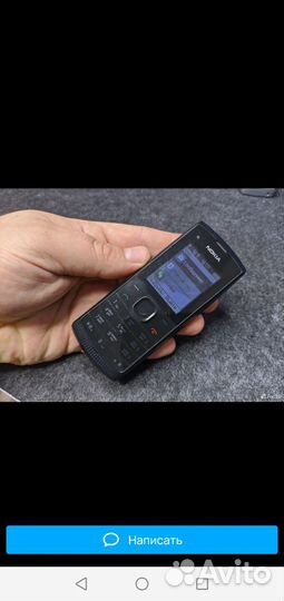 Nokia X1-01