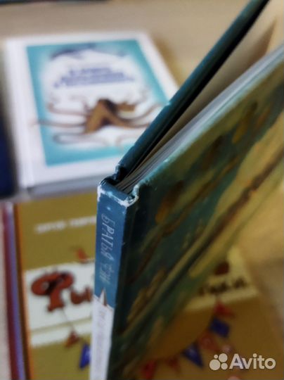 Детские книги. Астерикс. Звонкин Сахарнов Сметанин