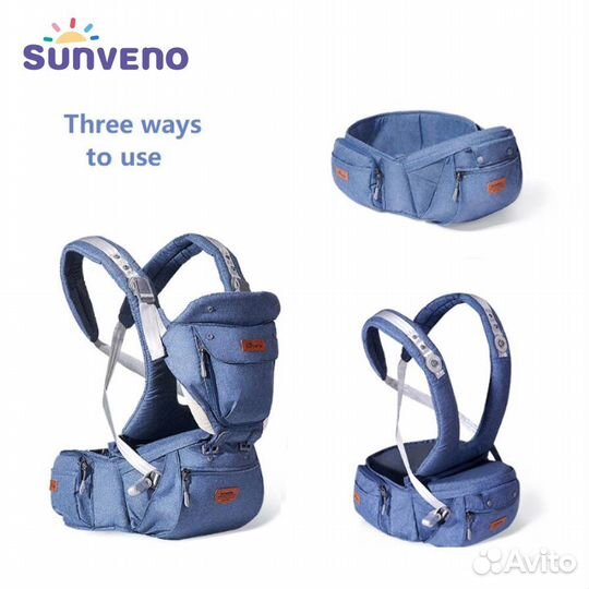 Сумка-кенгуру для ребенка (хипсит) 0-36 мес