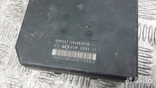 Блок предохранителей renault megane 3 (6AD14M101)
