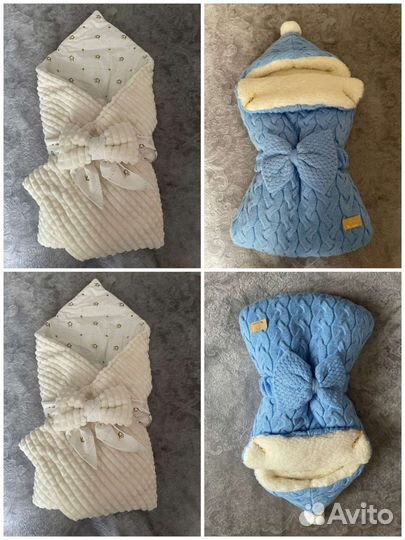 Конверт на выписку