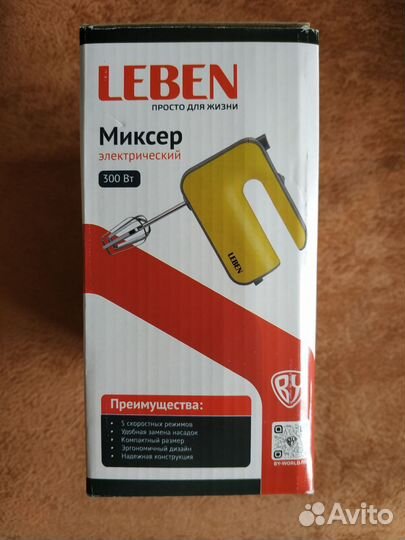 Миксер электрический Leben