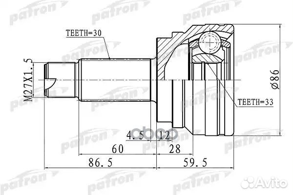 Наружн A:30, B:33, D:86 BMW: X5 (E70), X6 (E7