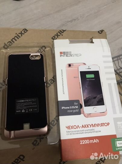 Чехол аккумулятор iPhone 5/5s/se